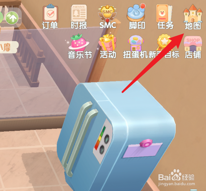 摩尔庄园手游怎么找人