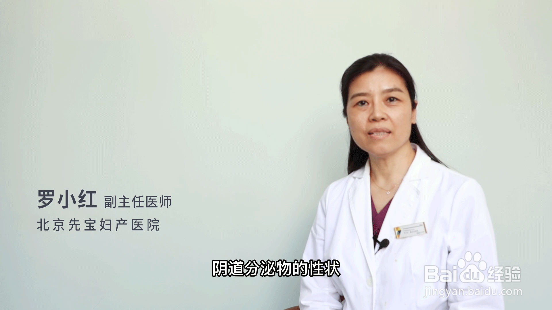 排卵期有几天时间？