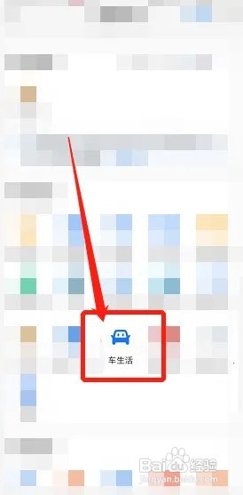 驾驶证扣1分怎么处理