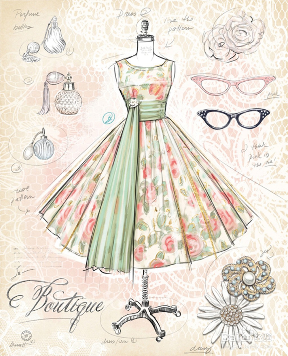 怎样搭配衣服的颜色更好看？