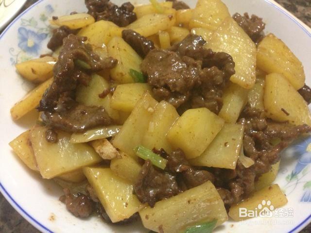 美食教学之土豆炒牛肉!