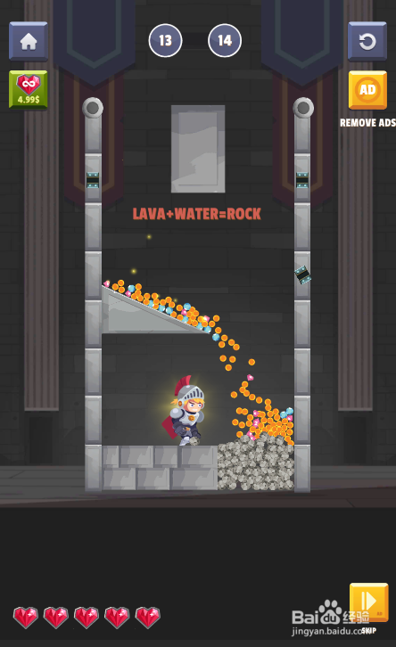 Hero Puzzle的Level 13怎样通关？