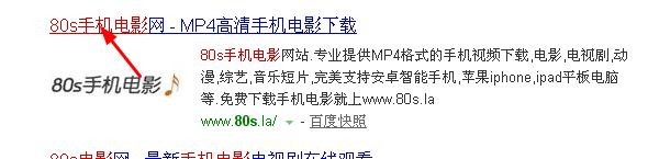 权力的游戏第八季未删版在哪里可以观看