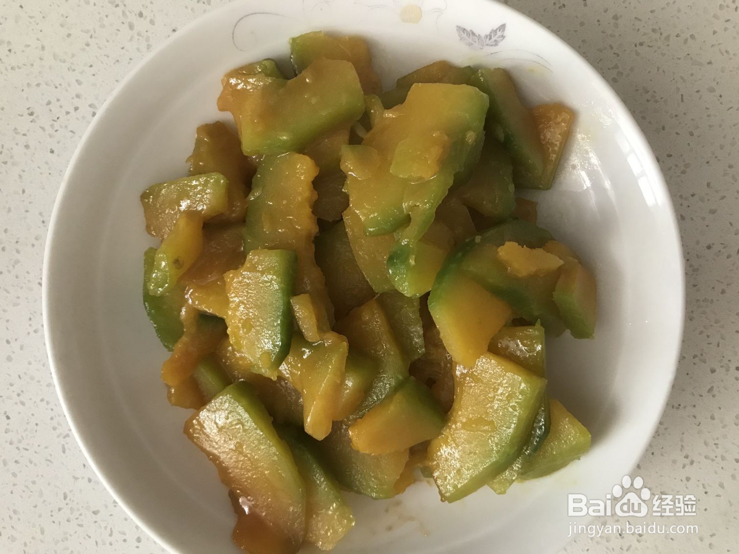 没牙齿老人的南瓜怎么做