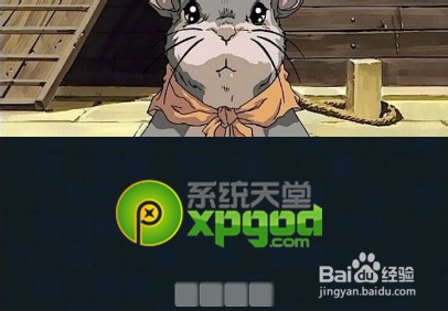 疯狂猜动漫11-15答案