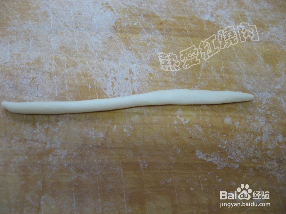 嘎嘣脆的小麻花