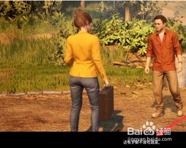 双人成行通行证怎么用