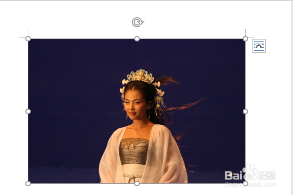 word2016如何制作明星卡贴——刘涛二十三