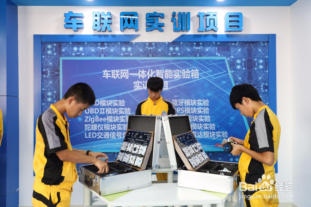 2019年初中毕业生学什么技术好