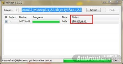 【数码】小米手机默认rom的设置