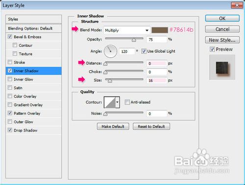 Photoshop制作华丽的镶宝石金属字