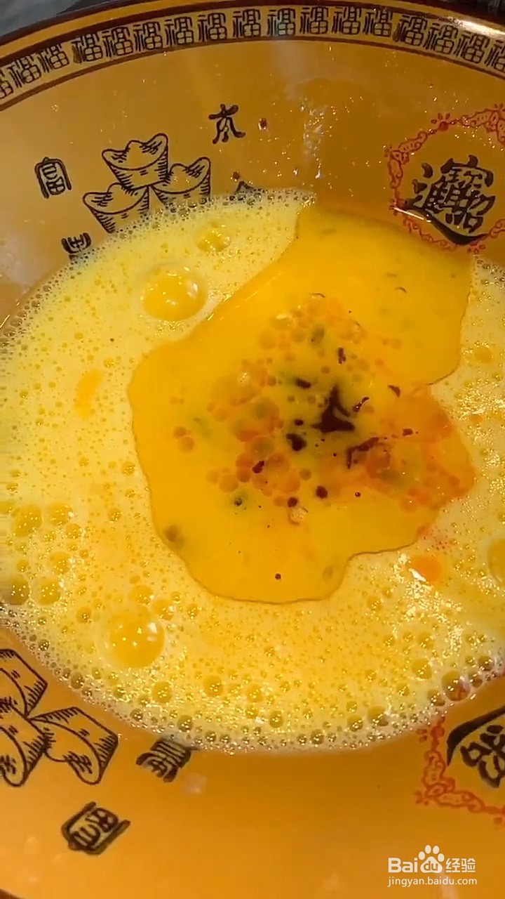 如何制作东北鸡蛋糕？