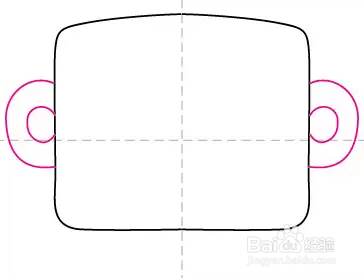 如何画一只夸张星星的大猩猩面部