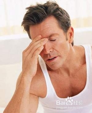 准备怀孕的男性注意事项?