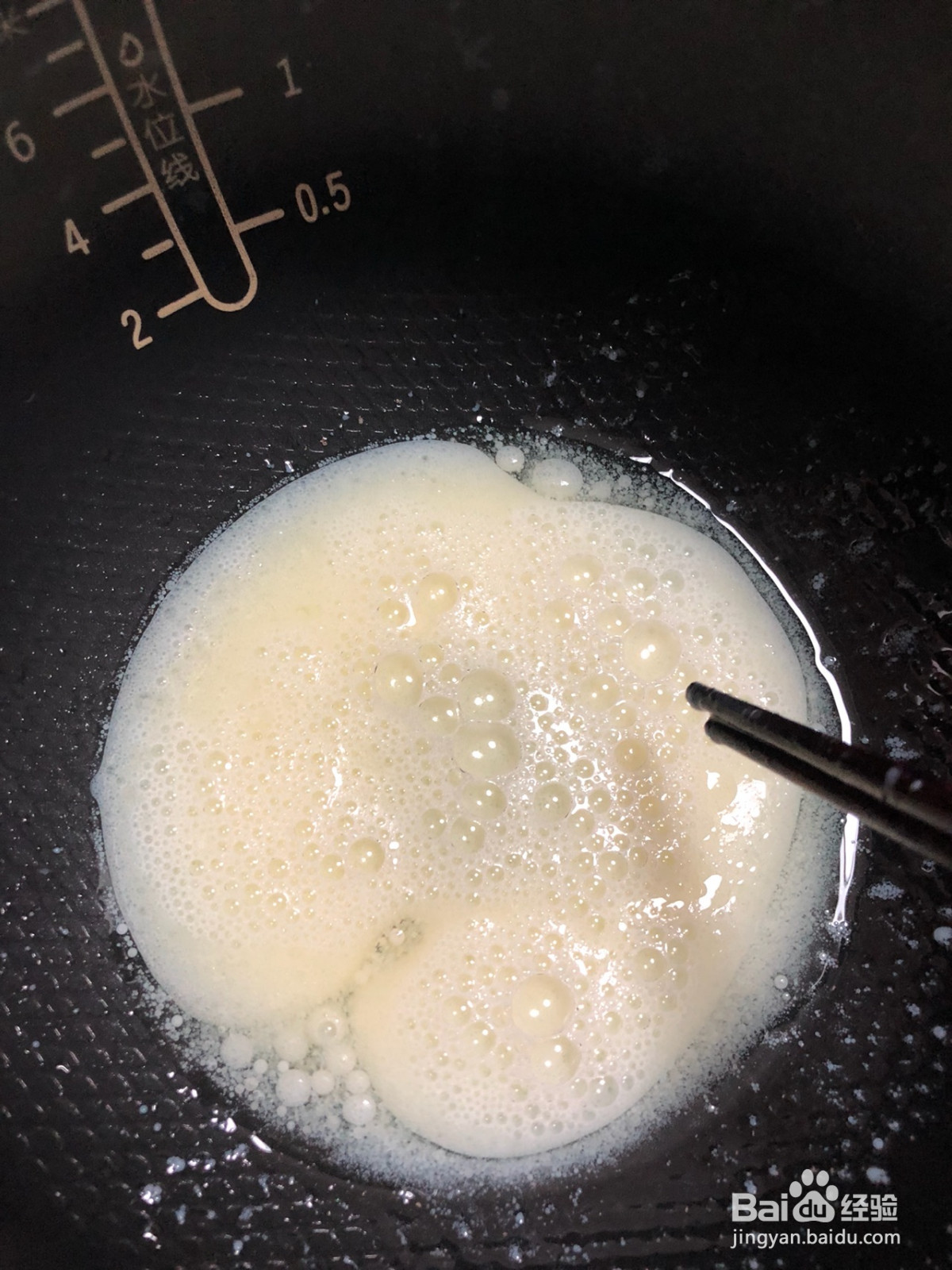 肉松蛋糕卷的做法