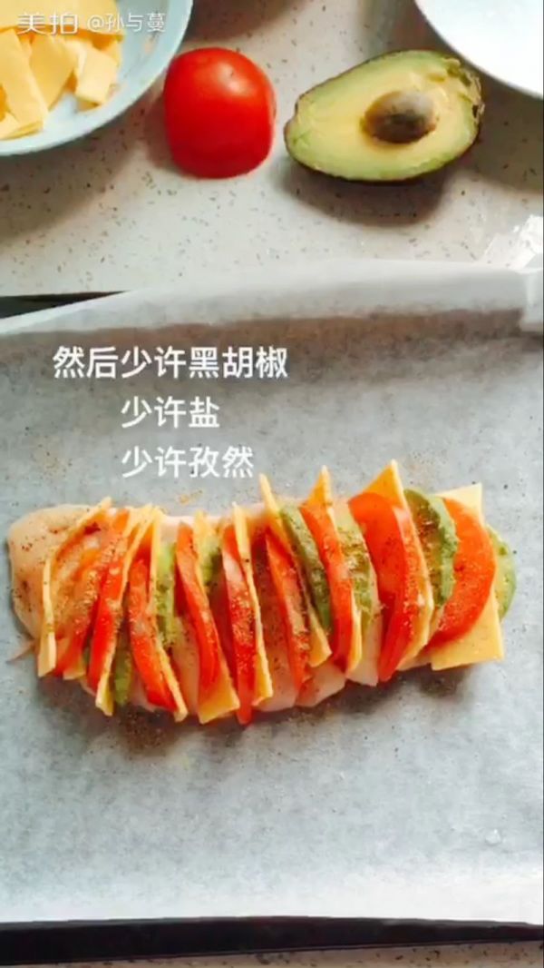 牛油果芝士烤鸡胸肉