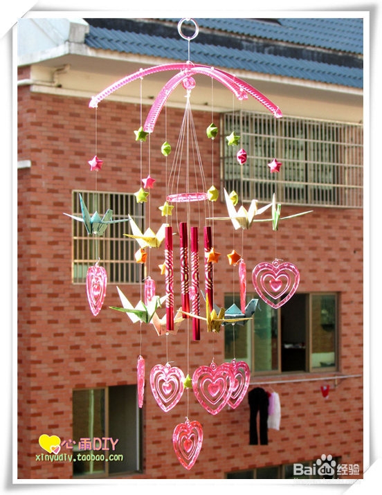 DIY千纸鹤风铃之5—双杆风铃管风铃