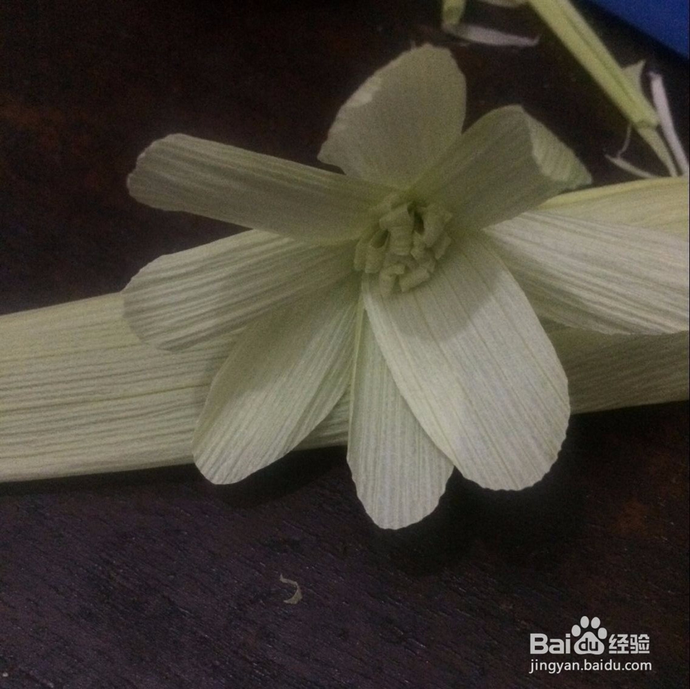 漂亮的玉米皮手工制作菊花教程