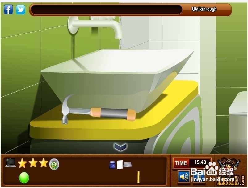 逃出怪异办公室：[2]