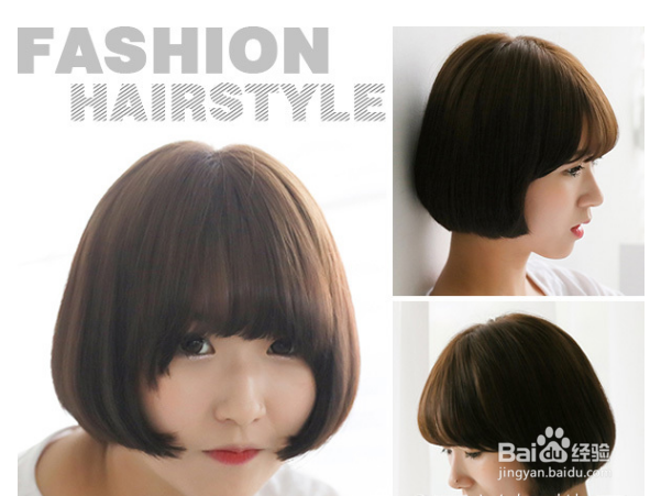 变身最新时尚达人，怎么能少的了这8款个性短发!