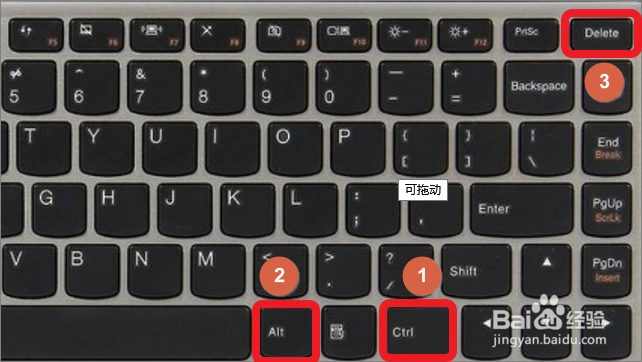 microsoft账户怎么注销