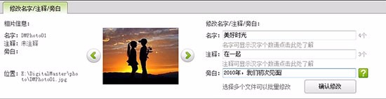 如何把图片做成视频