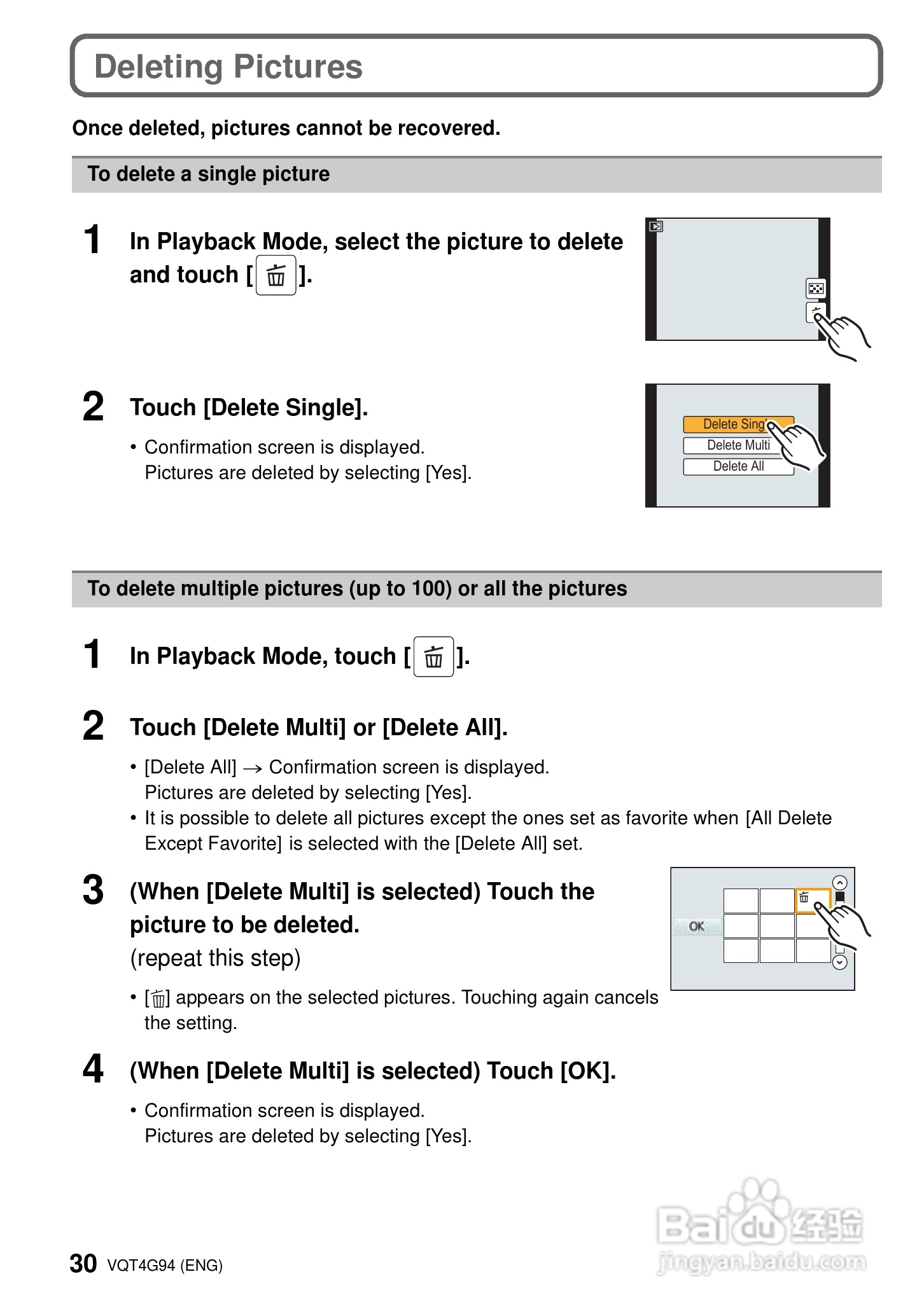 松下 DMC-G5K数码相机说明书:[3]
