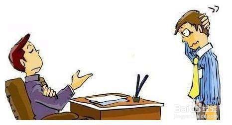 上司不回微信的心理,以及如何应对。