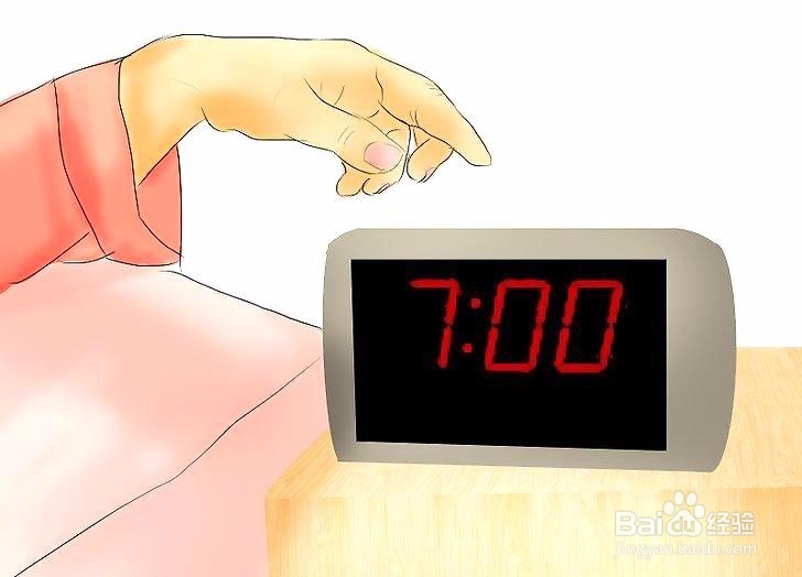 如何更容易的醒来