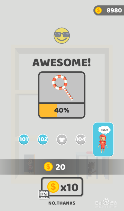 ed792abb19efa25f85ff10cc59828689a0463b47.jpg?x-bce-process=image%2Fresize%2Cm_lfit%2Cw_500%2Climit_1%2Fformat%2Cf_auto%2Fquality%2Cq_80