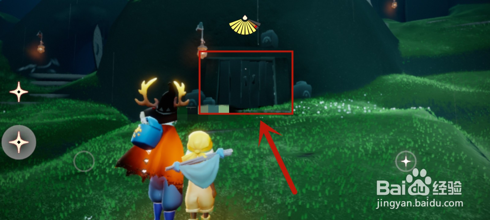 光遇集结季第五个任务怎么做