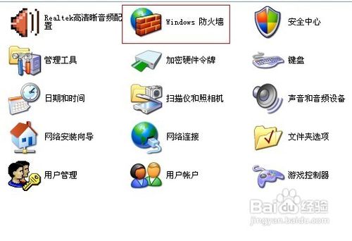 阿里旺旺登不上怎么办？