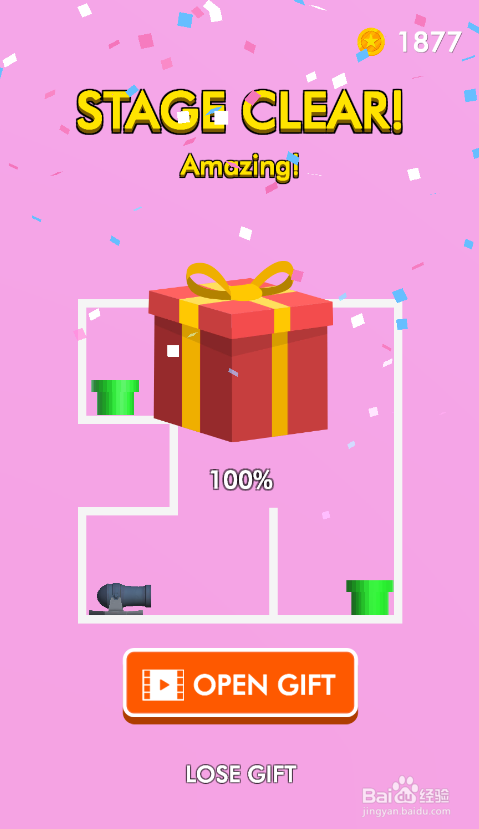 怎样通过Pink Blue Together的LEVEL 87