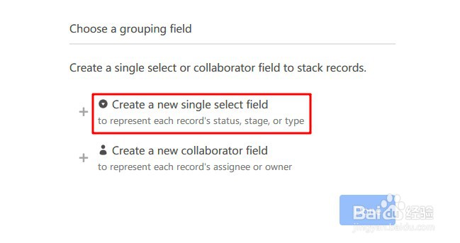 Airtable视图怎么切换