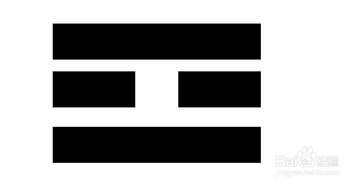 八卦图形怎么认？