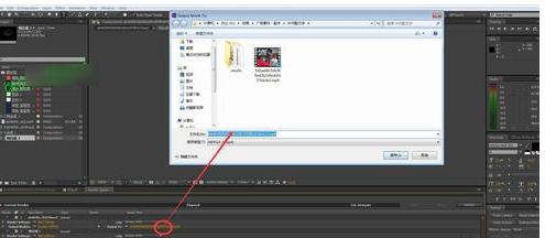 朋友圈小视频制作