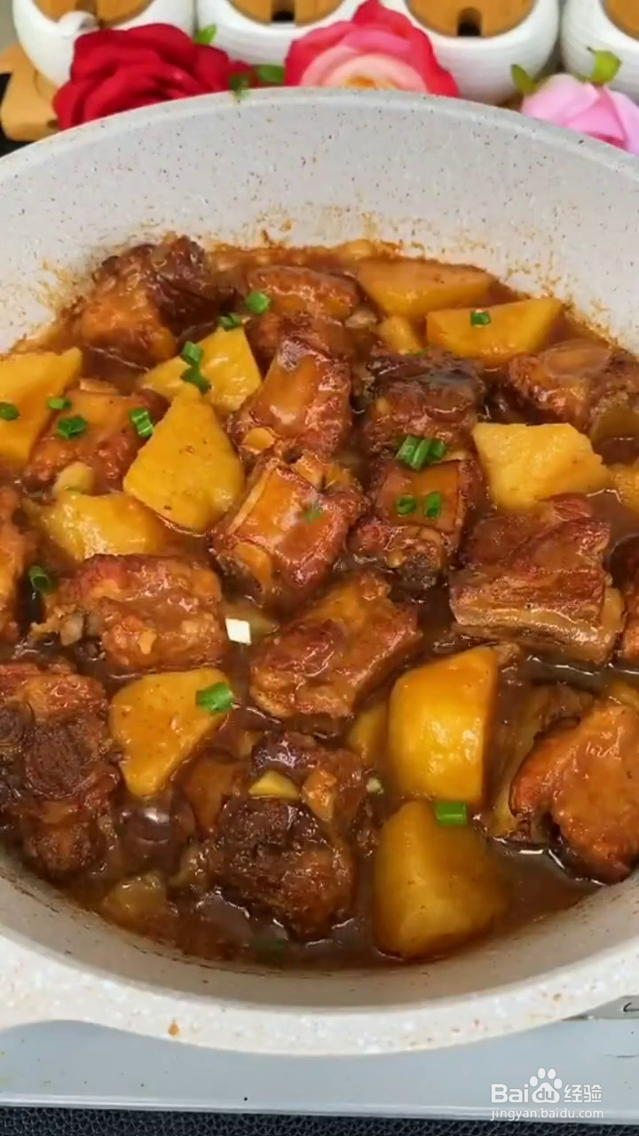 如何制作好吃的土豆烧排骨