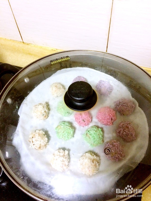 清新珍珠丸子的做法