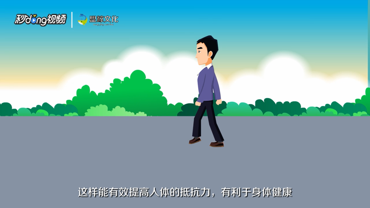 怎么保养甲状腺