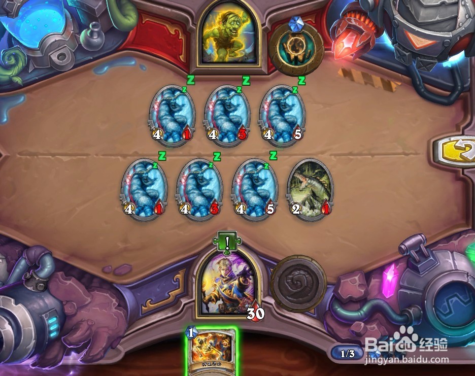 砰砰计划镜像攻略