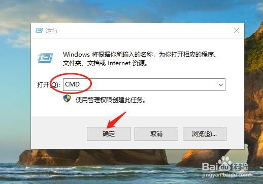 怎么用电脑的DOS命令来停止打印服务
