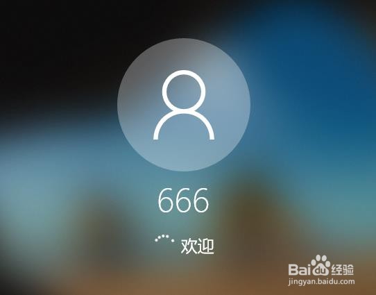 win10系统怎么样修改administrator用户的名称