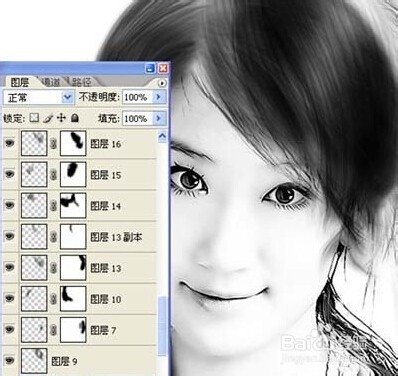 PS把真人处理成素描