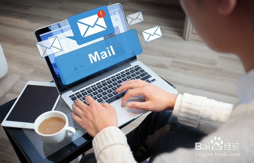 电子邮件地址怎么写
