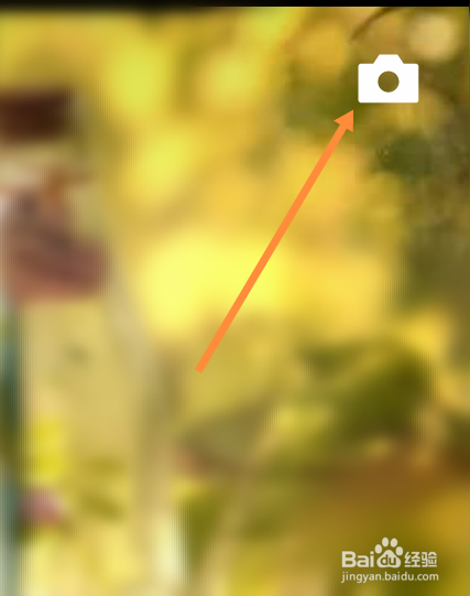 今年的第一杯奶茶怎么发圈