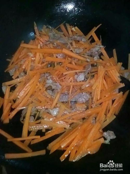 胡萝卜丝炒芹菜怎么做