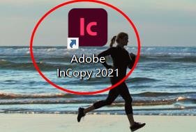 incopy字符字体如何配置为仿宋#校园分享#
