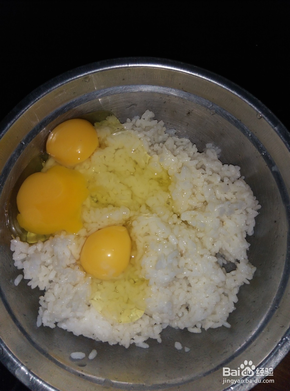 剩米饭做出新口味--牛肉大米饼