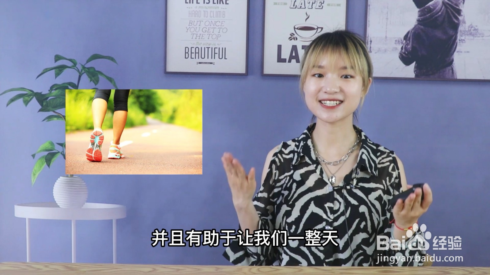 如何科学地选择体育锻炼时间