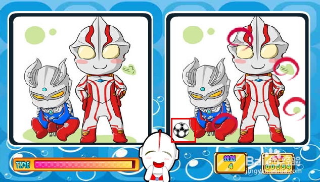 奥特曼来找茬游戏攻略